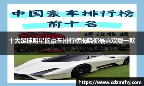 易游·体育
