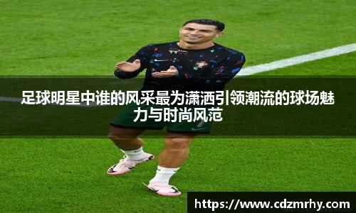 易游·体育